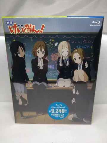 [미개봉] 영화 케이온! K-ON! Blu-ray 최초 한정판