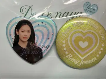 izna 지민 캔 배지