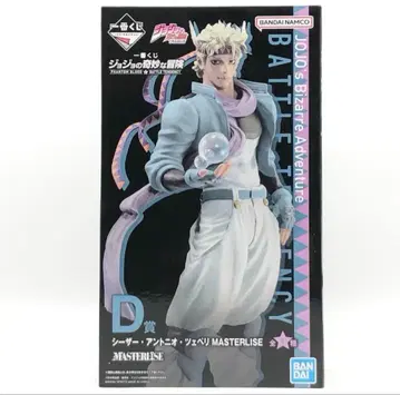 죠죠의 기묘한 모험 시저 안토니오 체펠리 제일복권 피규어 D상 미개봉