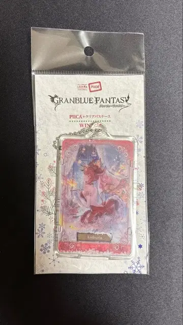 그랑블루 판타지 안스리아 PIICA+클리어 패스 케이스 WINTER