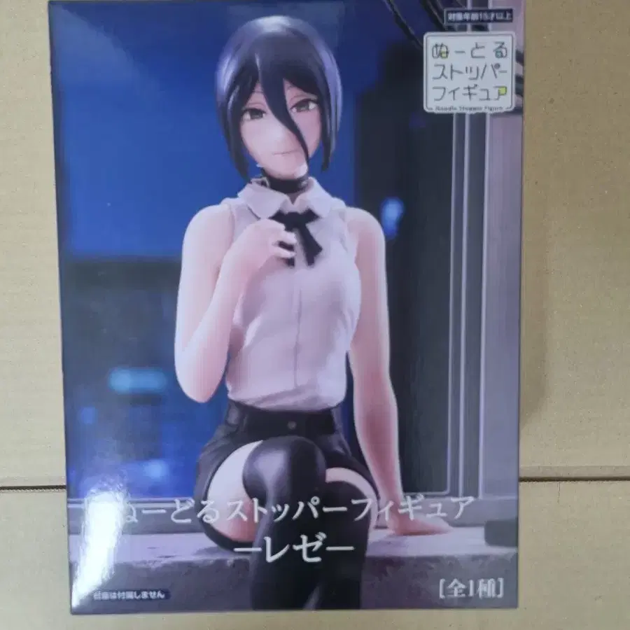 LEGO | 레고 레고 21109 엑소 수트 #레고,#피규어 on Bunjang Global Site.