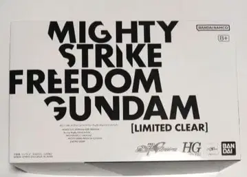 HG 마이티 스트라이크 프리덤 건담 리미티드 클리어