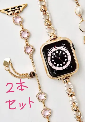 Apple Watch 밴딩 2세트 엘레강트