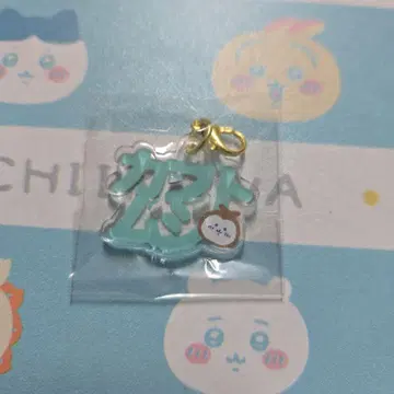 치이카와 (먼작귀) 장수풍뎅이 참 미개봉품