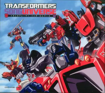 애니메이션 CD TRANSFORMERS SONG UNIVERSE