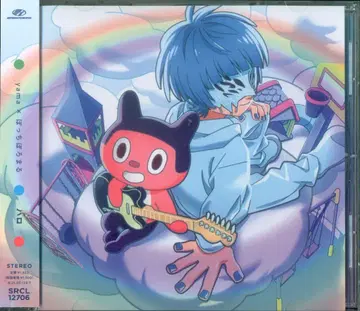 애니메이션 CD yama x 봇치보로마루 포켓몬스터 할로 일반ver