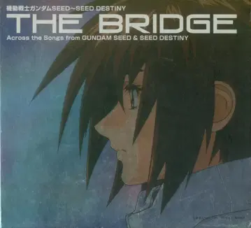 애니메이션 CD THE BRIDGE 초회 한정판