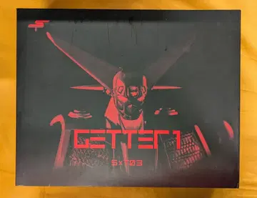 센티넬/T렉스 진겟타로보 세계 최후의 날 겟타1