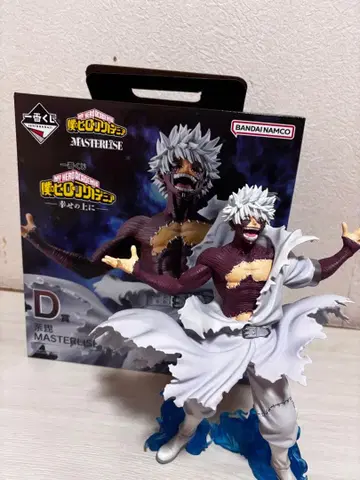 나의 히어로 아카데미아 제일복권 행복 위에 D상 다비