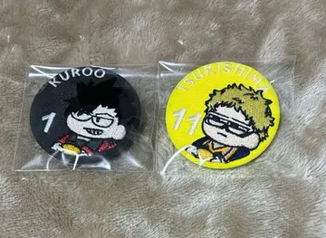 하이큐 쿠로오 츠키시마 지로리 자수 캔뱃지