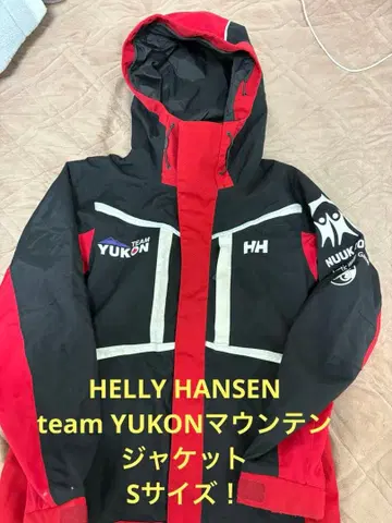 초레어 S! HELLY HANSEN team YUKON 마운틴 자켓