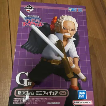 BANDAI 세라핌 미니 피규어 에드워드 뉴게이트 약 10cm