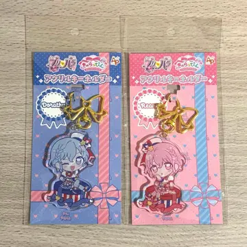 프리파라 캬라핀 아크릴 키링 도로시&레오나 세트