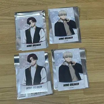 윈드브레이커 소방준비 카지렌 묶음 판매