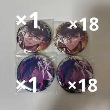 유메쿠로 시온 캔뱃지