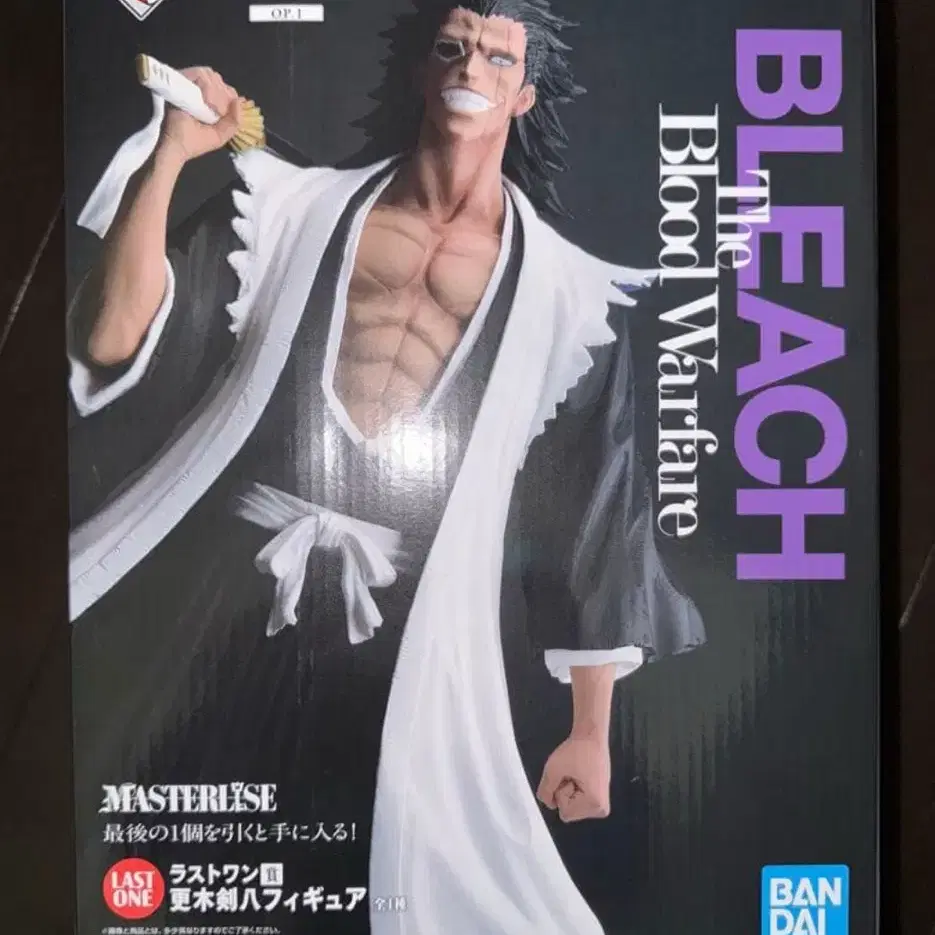 Bleach 20th Anniversary Kenpachi Masterlise Figure #블리치,#켄파치
