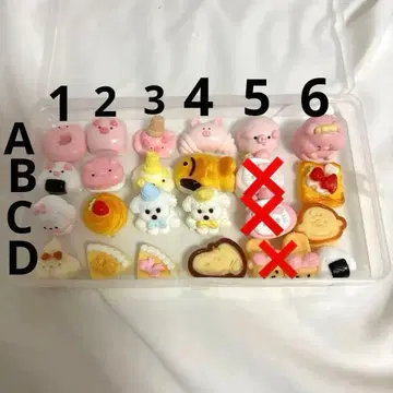 미니 스퀴즈 음식 동물 캐릭터