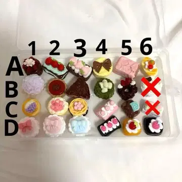 미니 스퀴즈 음식 동물 캐릭터