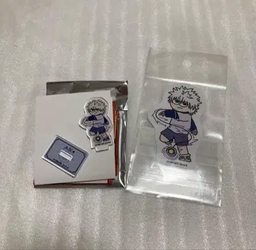 헌터헌터 키루아 지로리 니테레야