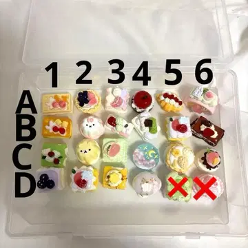 미니 스퀴즈 음식 디저트 캐릭터