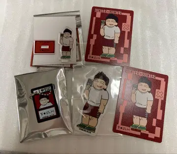 헌터헌터 지로리 레이저