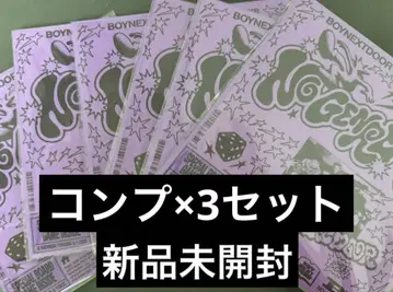 boynextdoor NoGenre 컴프 세트 앨범 묶음 판매