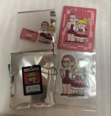 헌터헌터 비스케 지로리