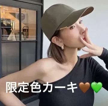 완판템! 시이짱 완전 차광 캡 카키 [ 한정판 ] 시짱