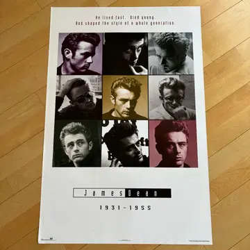 제임스 딘 포스터