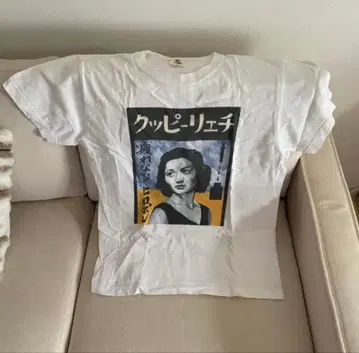 체리 피크 쿠피리예치 히로폰 티셔츠