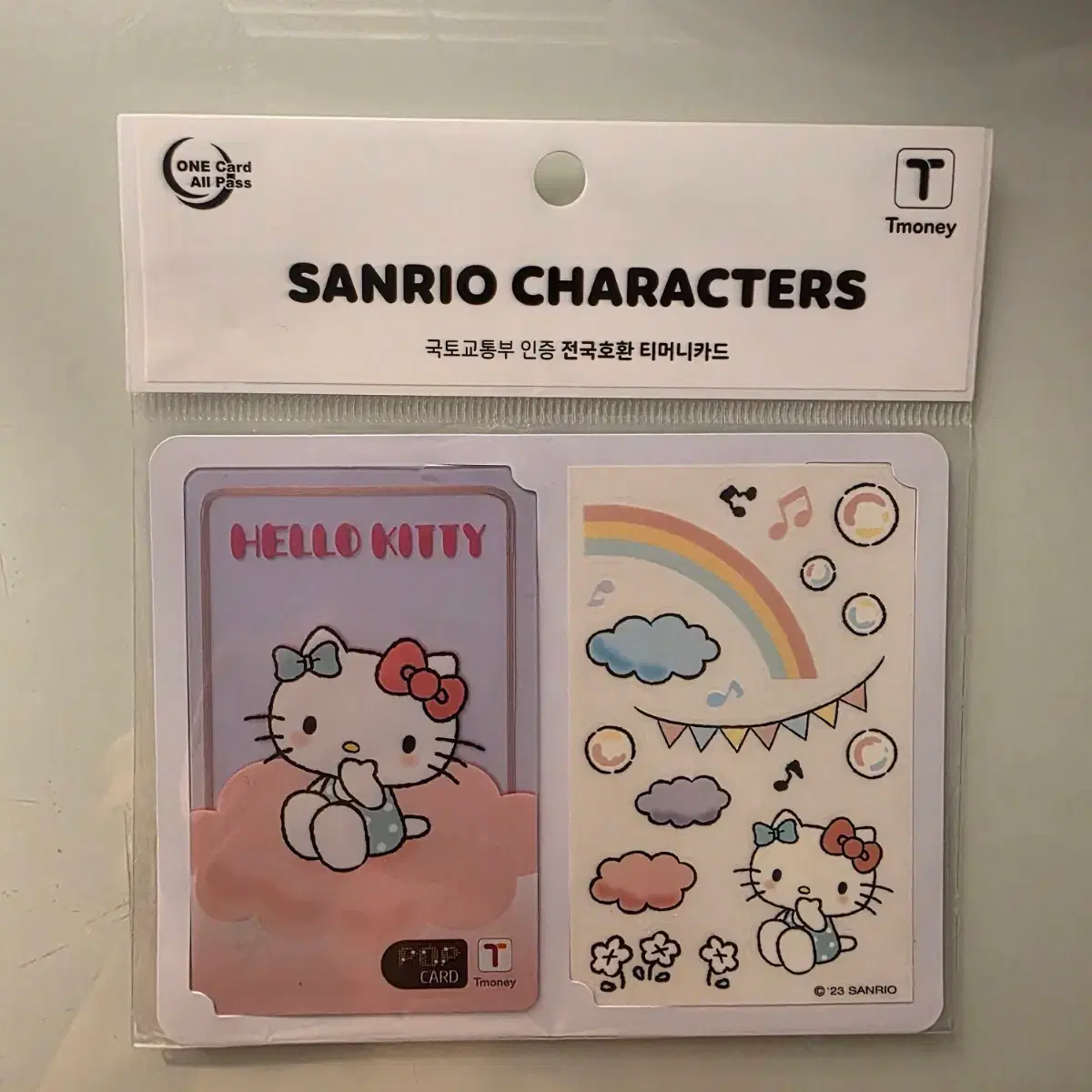 Shop 헬로키티티머니 on Bunjang Global Site - No more Korean account!