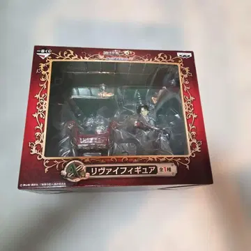 [ 미개봉 ] 제일복권 진격의 거인 A상 리바이 피규어
