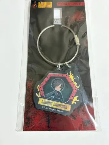 Limbus Company 아크릴 키링 OUTIS