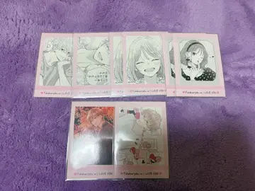 불가항력의 I Love You 파샤 이것