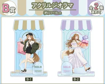 늑대와 향신료 온라인 로드 복권 B상 홀로 아크릴 디오라마 전 2종