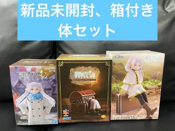 장송의 프리렌 미믹, desktop cute 등 피규어 3체 세트