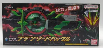 반다이남코 레이즈 버클 시리즈 가면라이더 기츠 DX 무인 소드 버클