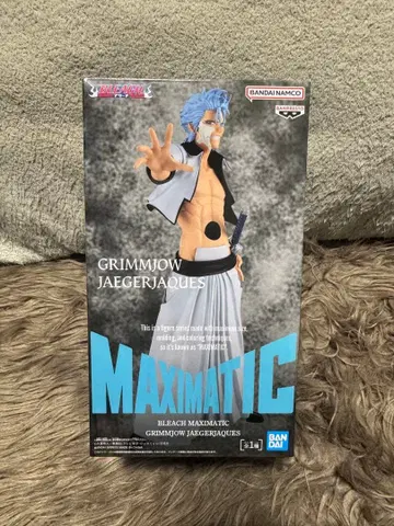 BLEACH MAXIMATIC GRIMMJOW JAEGERJAQUES