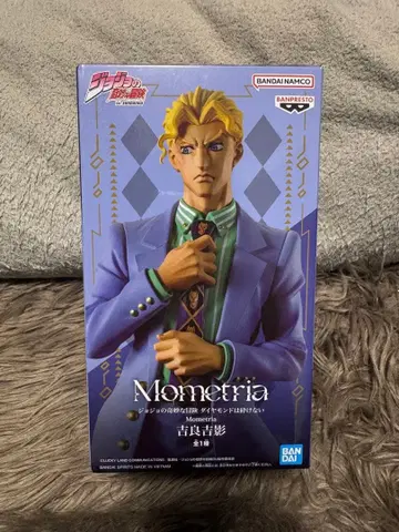 Mometria 요시카게 키라 피규어