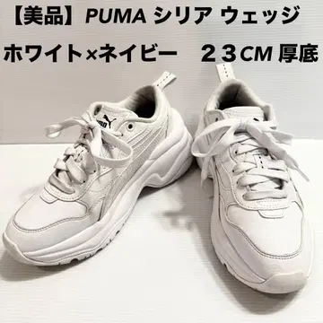 [ 새상품급 ] PUMA 시리아 웨지 화이트 x 네이비 23CM 통굽