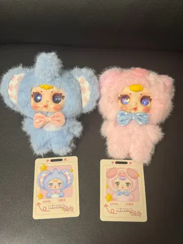 MM Plush bags 백 봉제 인형 오일 눈, 키링