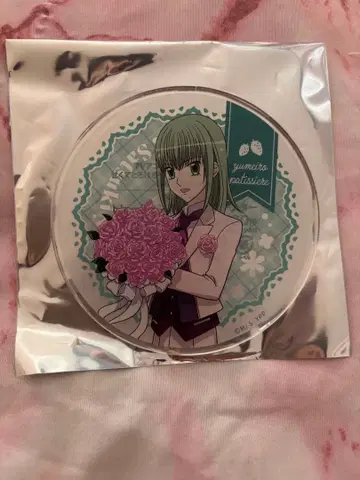 꿈빛 파티시엘 하나부사 사츠키