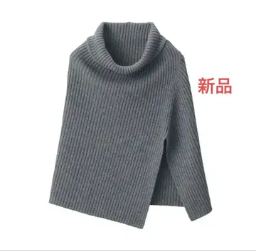 무인양품 목의 까슬거림을 억제한 메리노울 혼방 판초 그레이