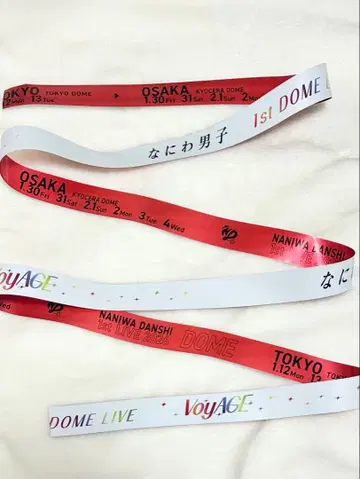 나니와단시 1st DOME LIVE 'VoyAGE' 은색 테이프 빨간색