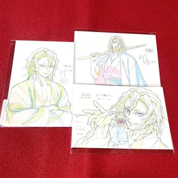 귀멸의 칼날 기둥전 원화 엽서 우즈이 텐겐 3장