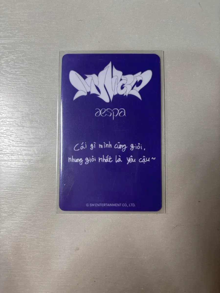 Product Details - 4
