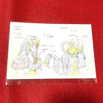 귀멸의 칼날 기둥전 원화 엽서 칸로지 미츠리 이구로 오바나이 오바미츠