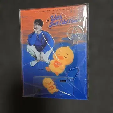 이종석 아크릴 스탠드