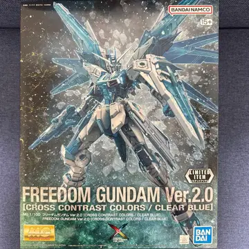 MG 프리덤 건담 Ver.2.0 CLEAR BLUE