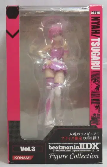 코나미 비트매니아 2DX 피규어 컬렉션 03 NYAH (나이아)